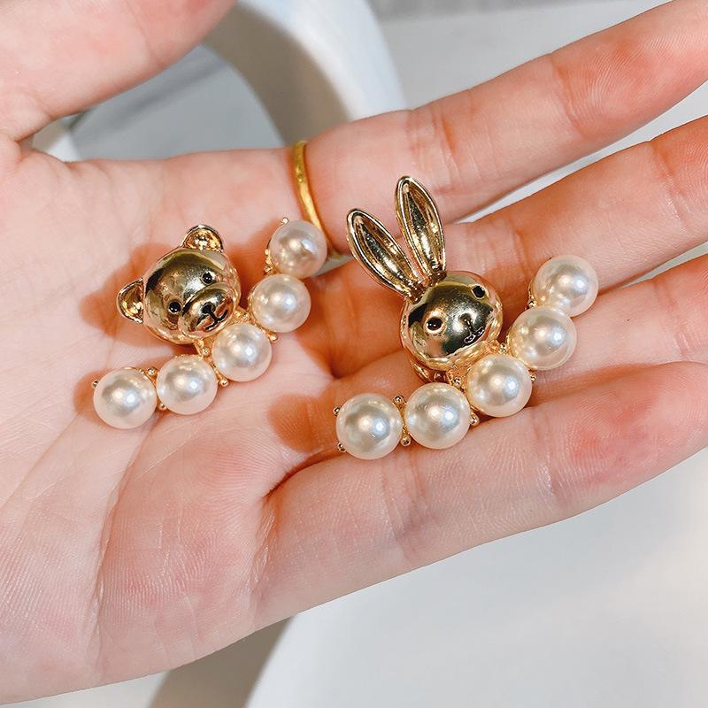 Cartoon Brooch Pearl Fashion Trend Personality High -End Badge Pin Accessories Neckline Clothes Metal Small Accessories
Cartoon Brooch Pearl Fashion Trend Personality High -End Badge Pin Accessories Neckline Clothes Metal Small Accessories