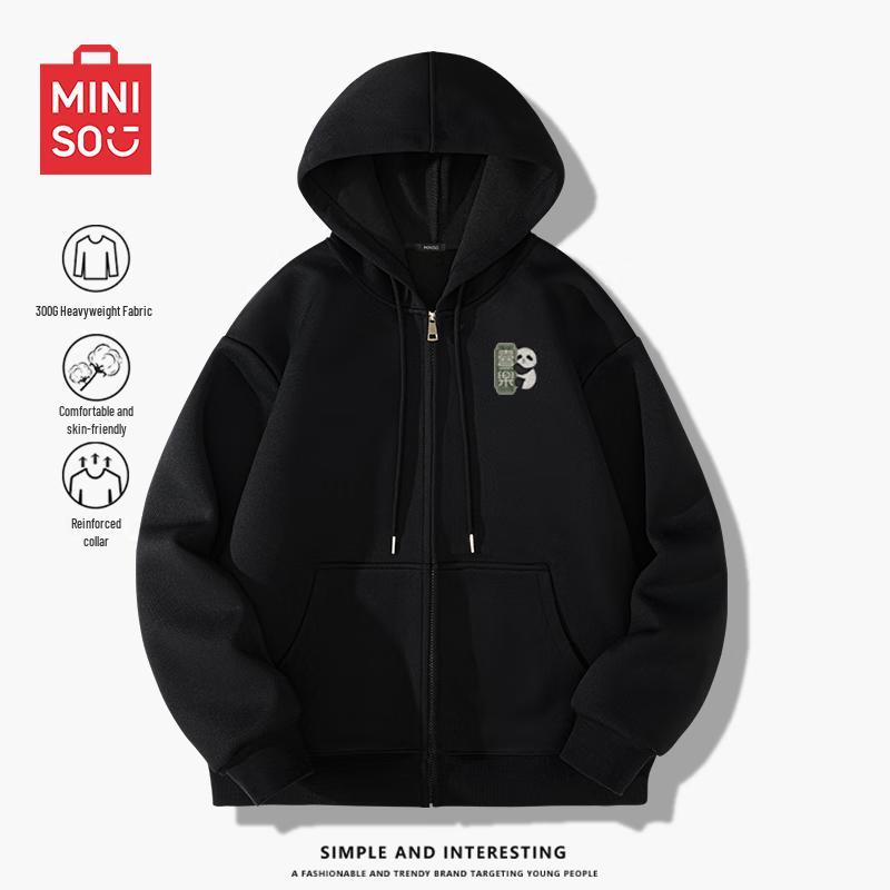 MINISO Men s Heavyweight Loose Fit Hooded Cardigan Sweatshirt 2XL / 185
MINISO Men s Heavyweight Loose Fit Hooded Cardigan Sweatshirt 2XL / 185