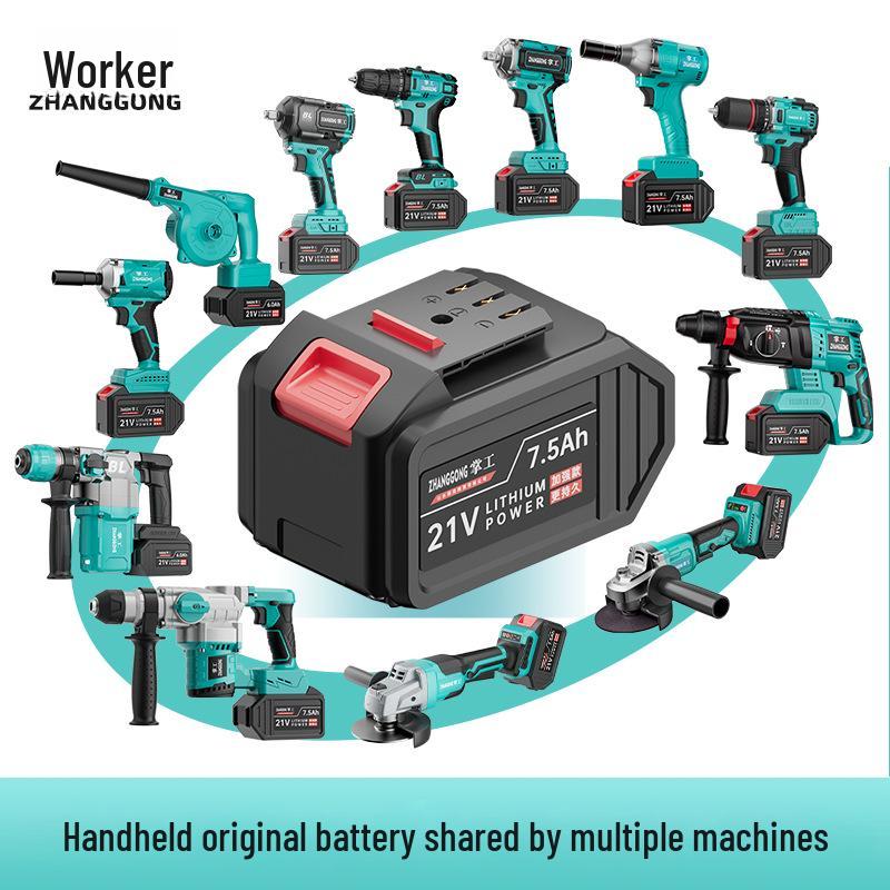 Palm Workers 5030 Brushless Lithium-Ion Multi-Tool: Electric Hammer, Angle Grinder, Drill, Wrench, and Heavy Hammer
Palm Workers 5030 Brushless Lithium-Ion Multi-Tool: Electric Hammer, Angle Grinder, Drill, Wrench, and Heavy Hammer