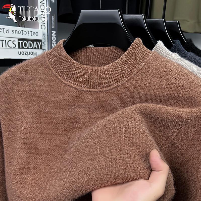 TUCANO Men s Warm Versatile Long-Sleeve Knit Sweater XL
TUCANO Men s Warm Versatile Long-Sleeve Knit Sweater XL