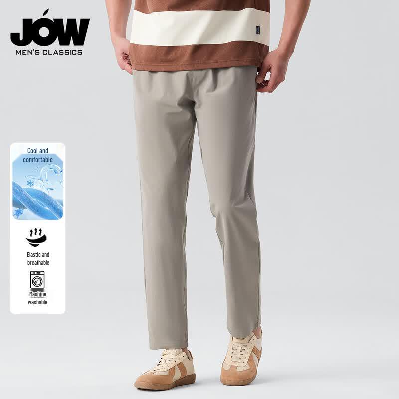 JOW Men s Quick-Dry Elastic Waist Cropped Casual Pants 36
JOW Men s Quick-Dry Elastic Waist Cropped Casual Pants 36