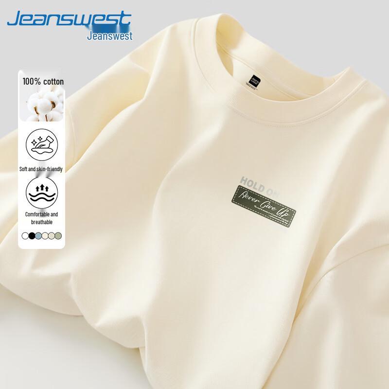 Jeanswest Men s Cotton Heavyweight Long Sleeve Round Neck T-Shirt XL
Jeanswest Men s Cotton Heavyweight Long Sleeve Round Neck T-Shirt XL