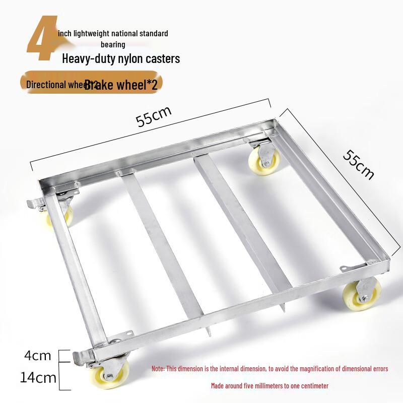 Heavy-Duty Rolling Plant Stand
Heavy-Duty Rolling Plant Stand