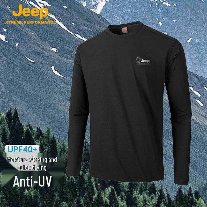 JEEP Unisex Quick-Dry Long Sleeve Sports Tee XL
JEEP Unisex Quick-Dry Long Sleeve Sports Tee XL