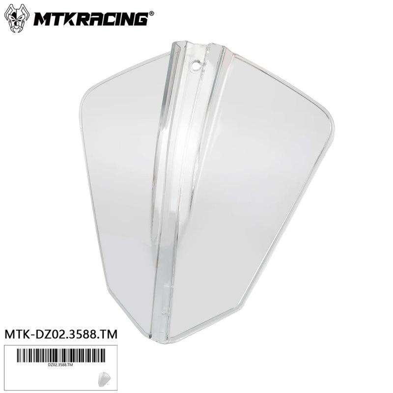 KTM390/790/890 ADV 2021-2024 Headlight Protection Cover Patch прозрачный
KTM390/790/890 ADV 2021-2024 Headlight Protection Cover Patch прозрачный