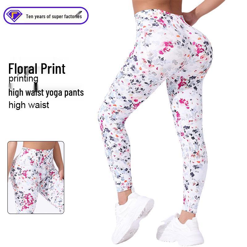Floral High Waist Yoga Leggings - Peach Lift, Sexy, Tight, Long Fitness Pants M різнокольоровий
Floral High Waist Yoga Leggings - Peach Lift, Sexy, Tight, Long Fitness Pants M різнокольоровий