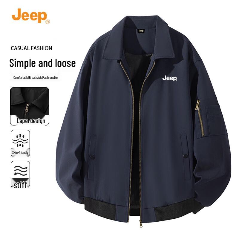 JEEP Men s Casual Solid Lapel Jacket L
JEEP Men s Casual Solid Lapel Jacket L