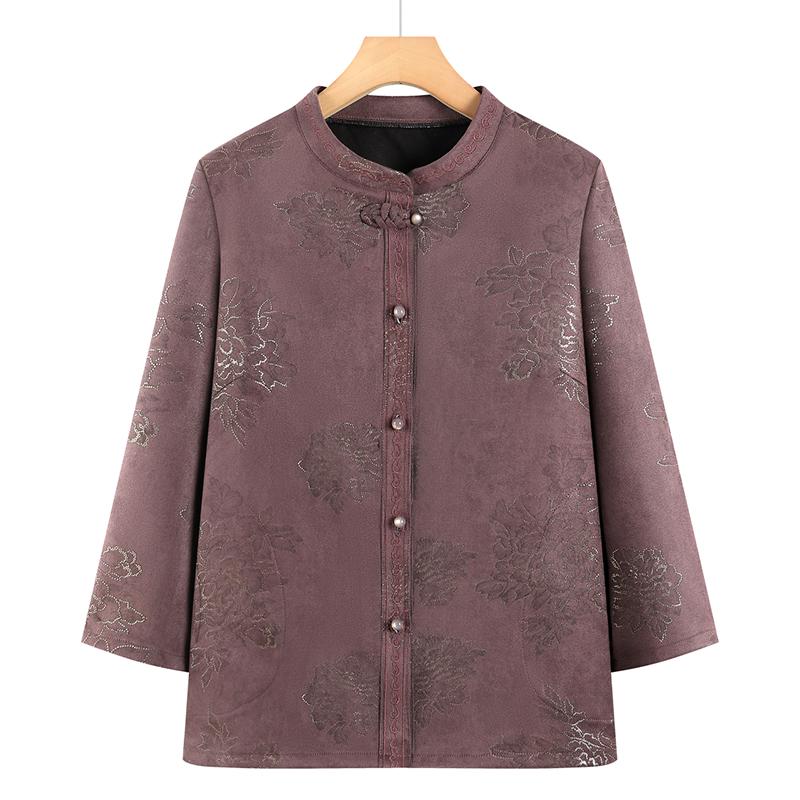 Spring Outerwear for Senior Women, Grandma Style Cardigan with Stand-up Collar for 70s-80s 4XL, Recommended 130-140 lbs
Spring Outerwear for Senior Women, Grandma Style Cardigan with Stand-up Collar for 70s-80s 4XL, Recommended 130-140 lbs