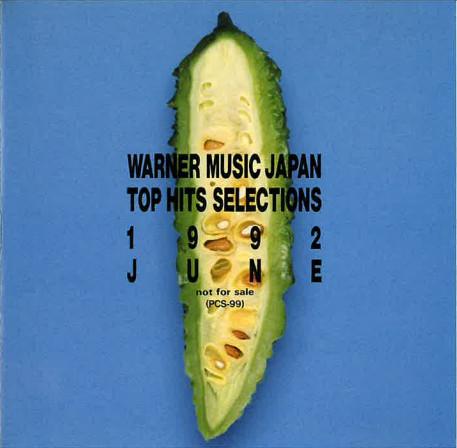 CD PETER CETERA / B-52 S / ZZ TOP - Warner Music Japan Top Hits Selecti PCS99PROMO WARNER 1992 Japan Dance & Electronica Used
CD PETER CETERA / B-52 S / ZZ TOP - Warner Music Japan Top Hits Selecti PCS99PROMO WARNER 1992 Japan Dance & Electronica Used