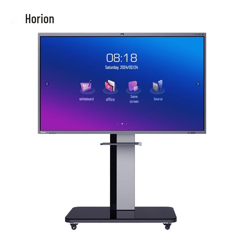 Horion 65-inch Interactive Flat Panel Display (CN version)
Horion 65-inch Interactive Flat Panel Display (CN version)