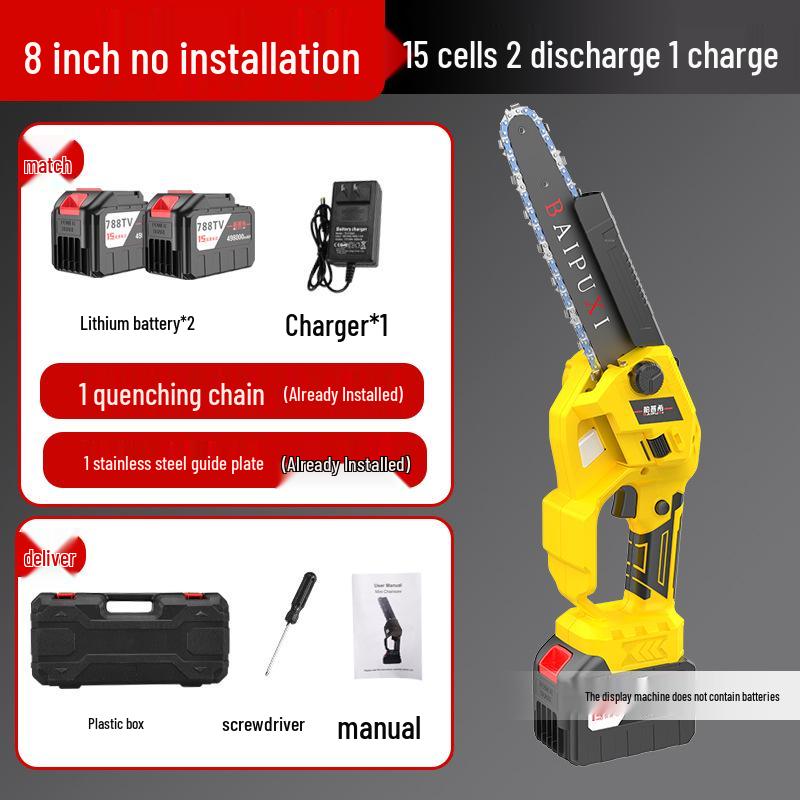 6 и 8 Бесщеточная литиевая аккумуляторная электрическая цепная пила, Высокомощная ручная, Перезаряжаемая, Мини-пила для валки деревьев для бытового использования
6 и 8 Бесщеточная литиевая аккумуляторная электрическая цепная пила, Высокомощная ручная, Перезаряжаемая, Мини-пила для валки деревьев для бытового использования