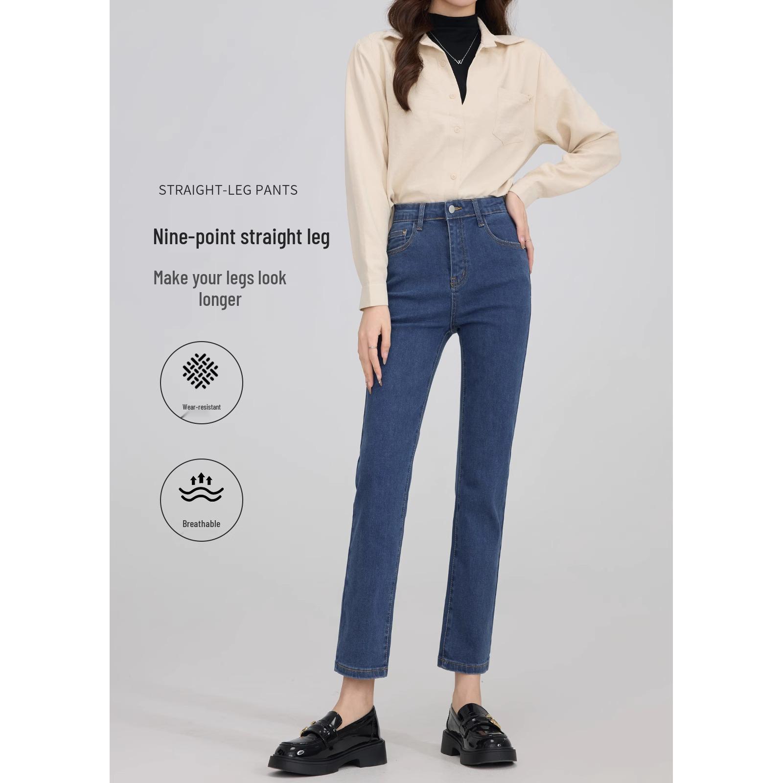 2025 Women s High-Waisted Stretch Slim-Fit Straight-Leg Cigarette Jeans for Spring and Autumn. 28 (106-115 lbs recommended)
2025 Women s High-Waisted Stretch Slim-Fit Straight-Leg Cigarette Jeans for Spring and Autumn. 28 (106-115 lbs recommended)