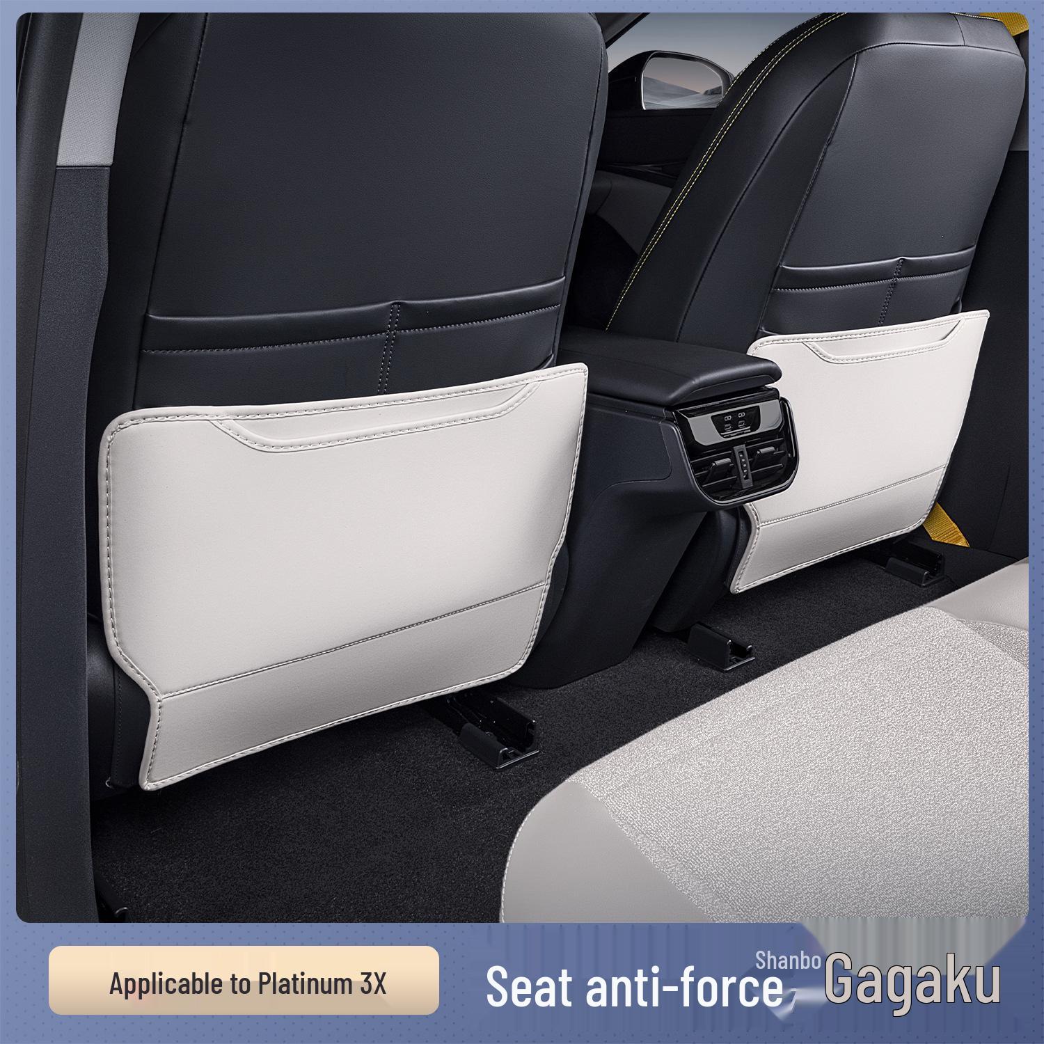 Toyota Prius 3X Seat Kick Mats & Protective Covers for Armrest and Seat.
Toyota Prius 3X Seat Kick Mats & Protective Covers for Armrest and Seat.