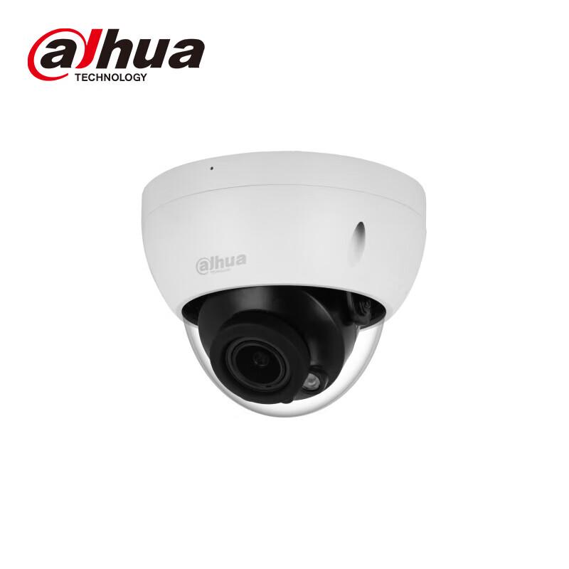 Dahua 4MP Starlight IR Motorized Zoom Vandal-Proof Dome IP Camera CN plug (adapter included)
Dahua 4MP Starlight IR Motorized Zoom Vandal-Proof Dome IP Camera CN plug (adapter included)