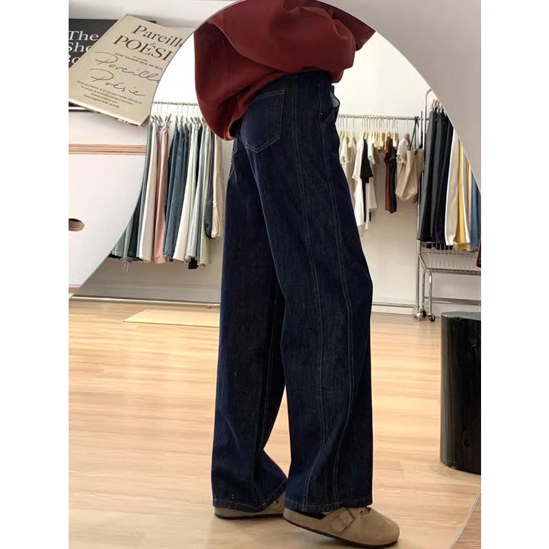 Dark Blue Plus Size Wide-Leg Jeans for Women - Autumn/Winter, Velvet-Lined, Loose Fit, Slimming Straight Leg, Mopping Pants. S
Dark Blue Plus Size Wide-Leg Jeans for Women - Autumn/Winter, Velvet-Lined, Loose Fit, Slimming Straight Leg, Mopping Pants. S