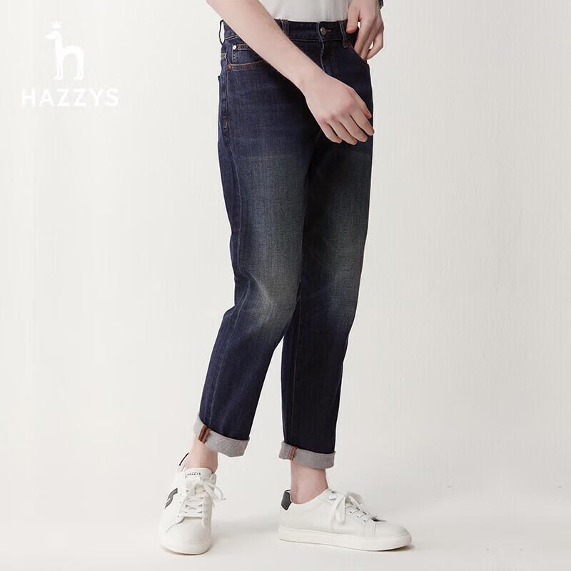 HAZZYS Мужские классические выстиранные джинсы 35
HAZZYS Мужские классические выстиранные джинсы 35