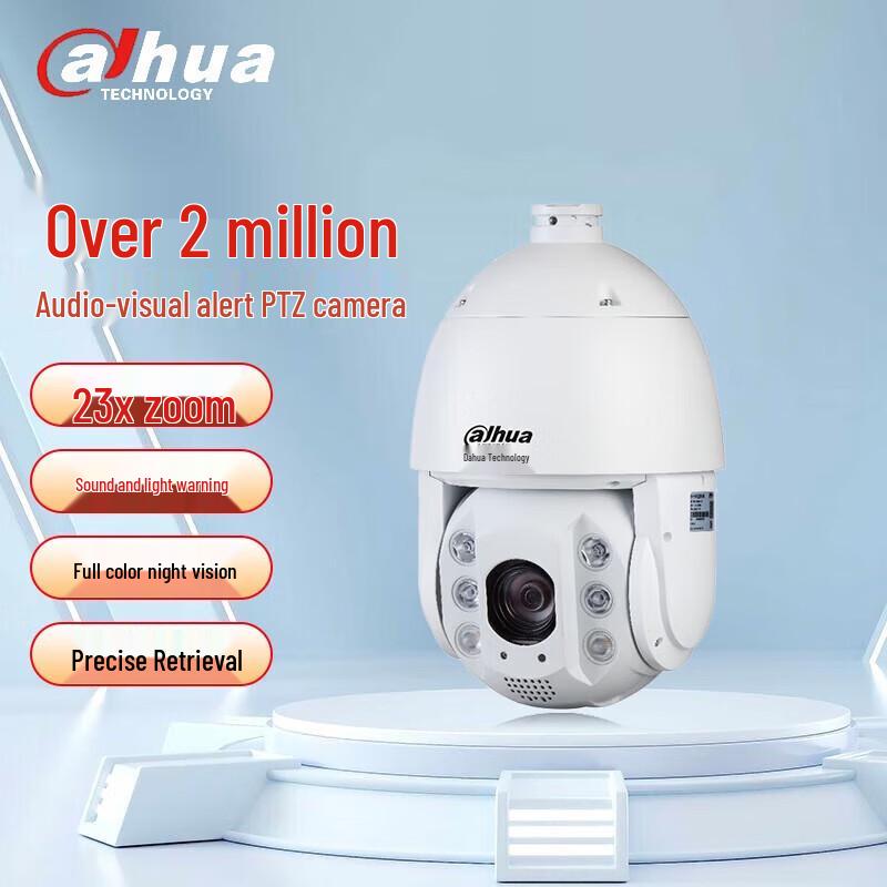 Dahua 2MP Full-Color PTZ Dome Camera with 23x Zoom CN plug (adapter included)
Dahua 2MP Full-Color PTZ Dome Camera with 23x Zoom CN plug (adapter included)