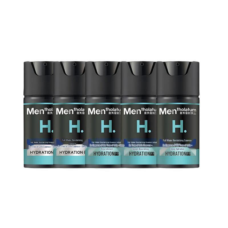 Mentholatum Men s Hydrating Essence Lotion
Mentholatum Men s Hydrating Essence Lotion