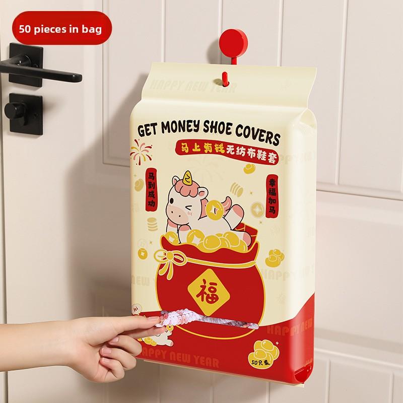 Pull-out Disposable Shoe Covers, Non-woven Fabric 50-piece Set, Anti-slip, Wear-resistant, Clean and Hygienic, Storage Shoe Covers Bagged *50 pieces
Pull-out Disposable Shoe Covers, Non-woven Fabric 50-piece Set, Anti-slip, Wear-resistant, Clean and Hygienic, Storage Shoe Covers Bagged *50 pieces