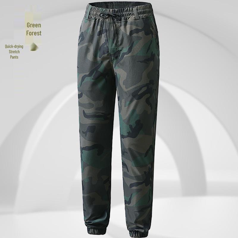 Summer Quick-Dry T-Shirt & Durable Work Pants Set for Outdoor Military Training or Security 170 for 50-60 kg
Summer Quick-Dry T-Shirt & Durable Work Pants Set for Outdoor Military Training or Security 170 for 50-60 kg