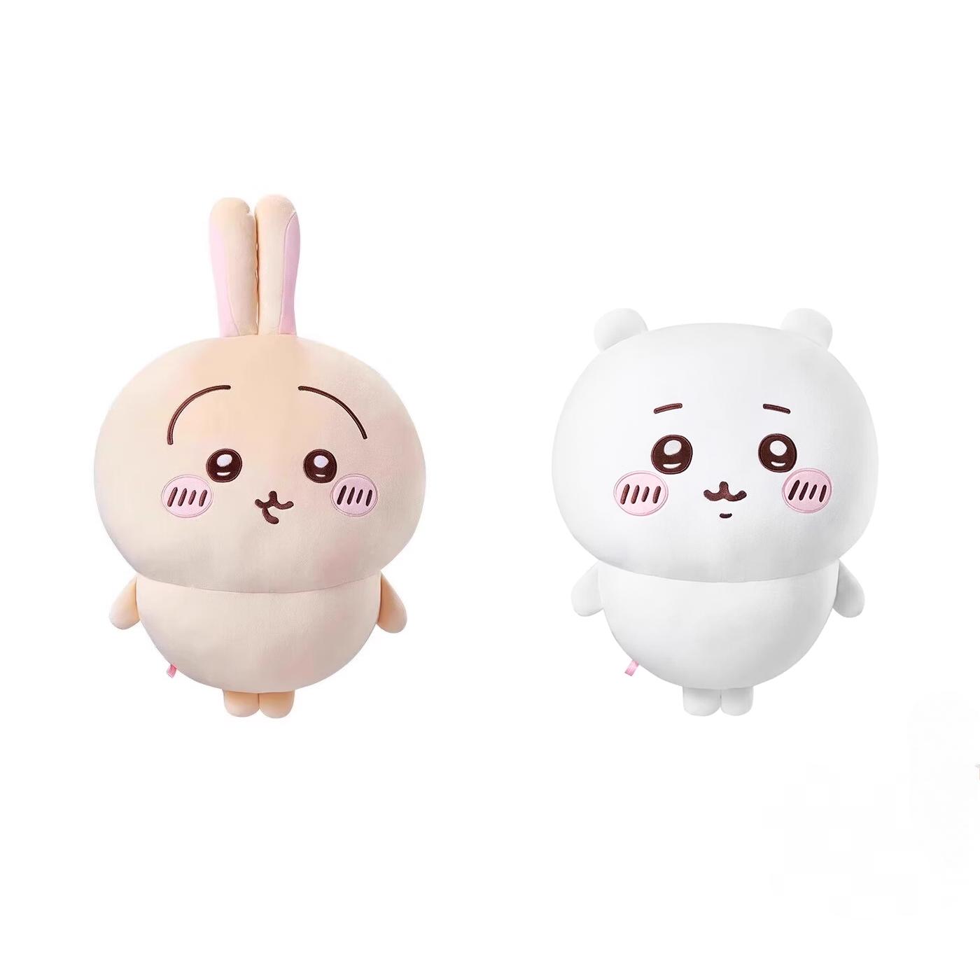 MINISO x Chiikawa Usagi Hachiware, Chiikawa Лялька великого розміру Ляльки Плюшева лялька Висота 51,5 см/52 см/64 см Лялька
MINISO x Chiikawa Usagi Hachiware, Chiikawa Лялька великого розміру Ляльки Плюшева лялька Висота 51,5 см/52 см/64 см Лялька