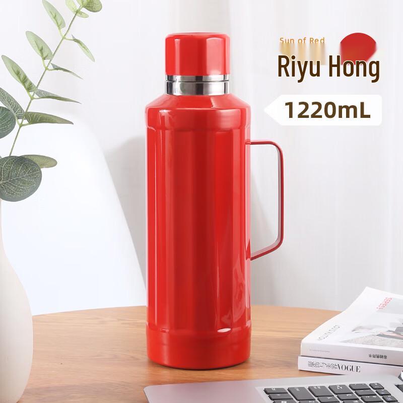 Chongqi 316 Stainless Steel Large Capacity Portable Insulated Bottle
Chongqi 316 Stainless Steel Large Capacity Portable Insulated Bottle