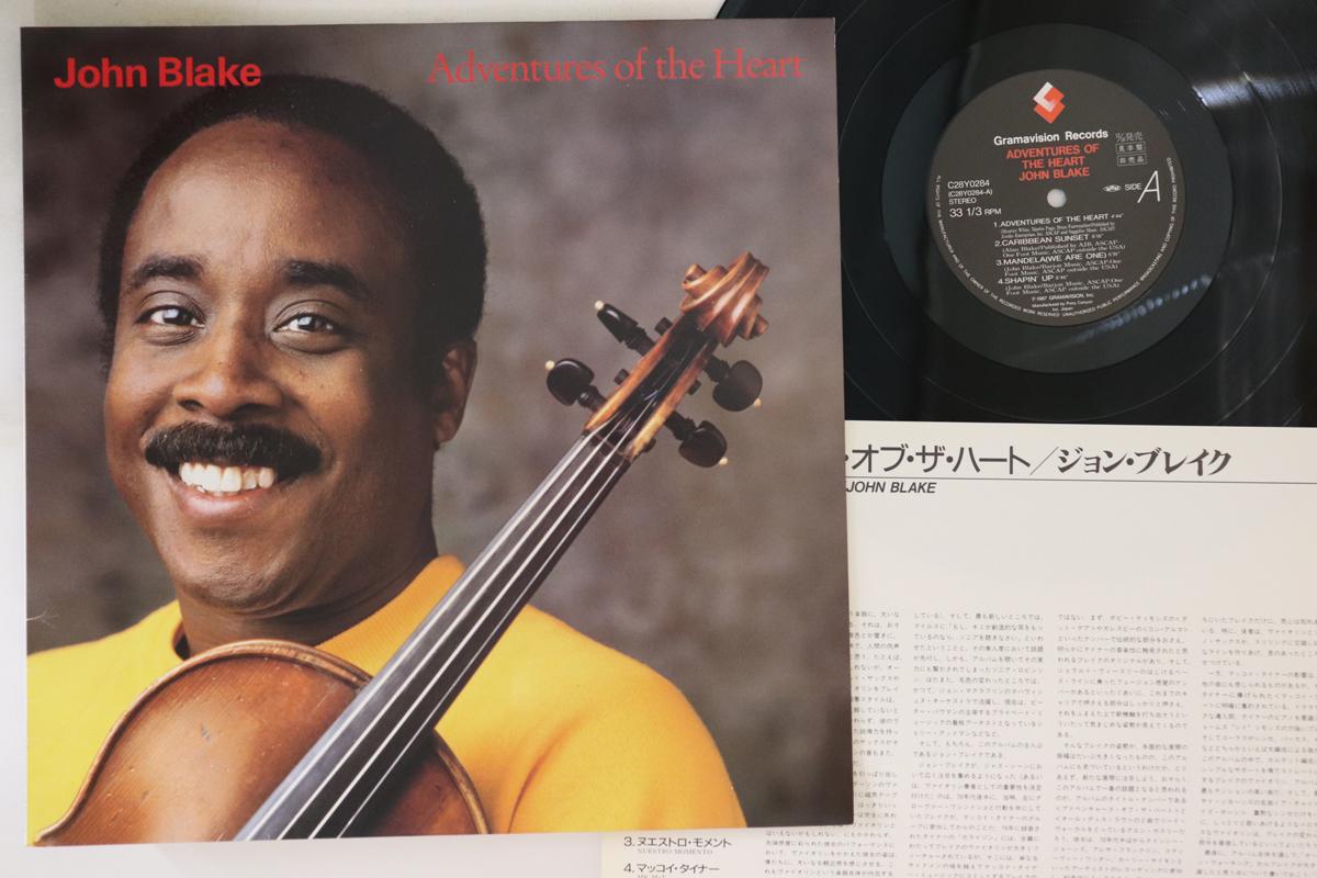 LP Record JOHN BLAKE Adventures Of The Heart C28Y0284PROMO GRAMAVISION Japan Jazz Used
LP Record JOHN BLAKE Adventures Of The Heart C28Y0284PROMO GRAMAVISION Japan Jazz Used
