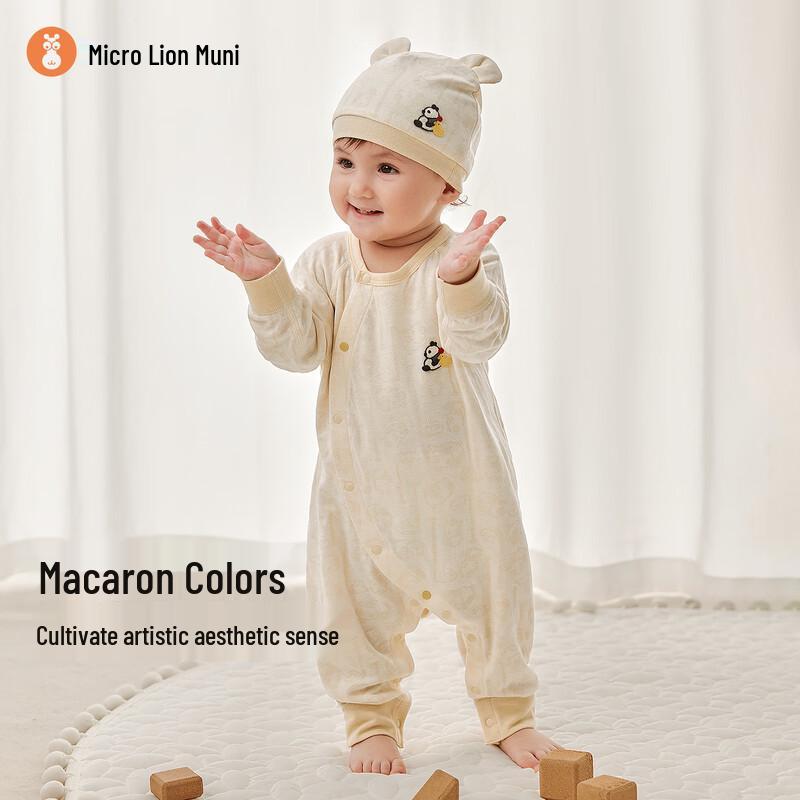 Weishimuni Baby Long Sleeve Bodysuit 80
Weishimuni Baby Long Sleeve Bodysuit 80
