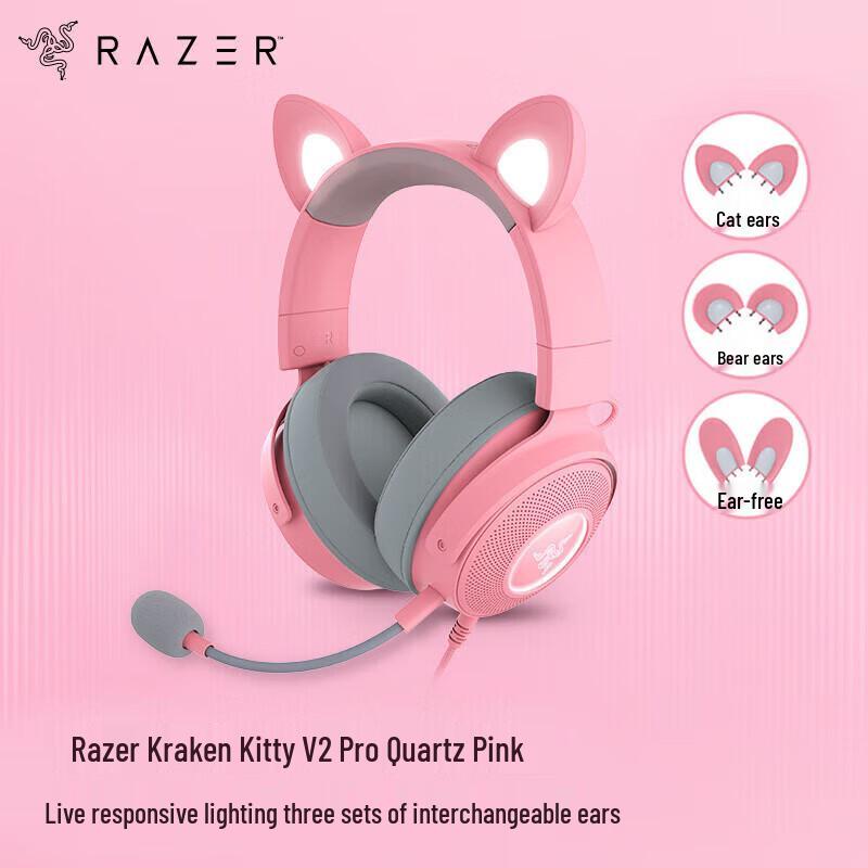 Razer Kraken Kitty V2 Pro Wired Gaming Headset
Razer Kraken Kitty V2 Pro Wired Gaming Headset