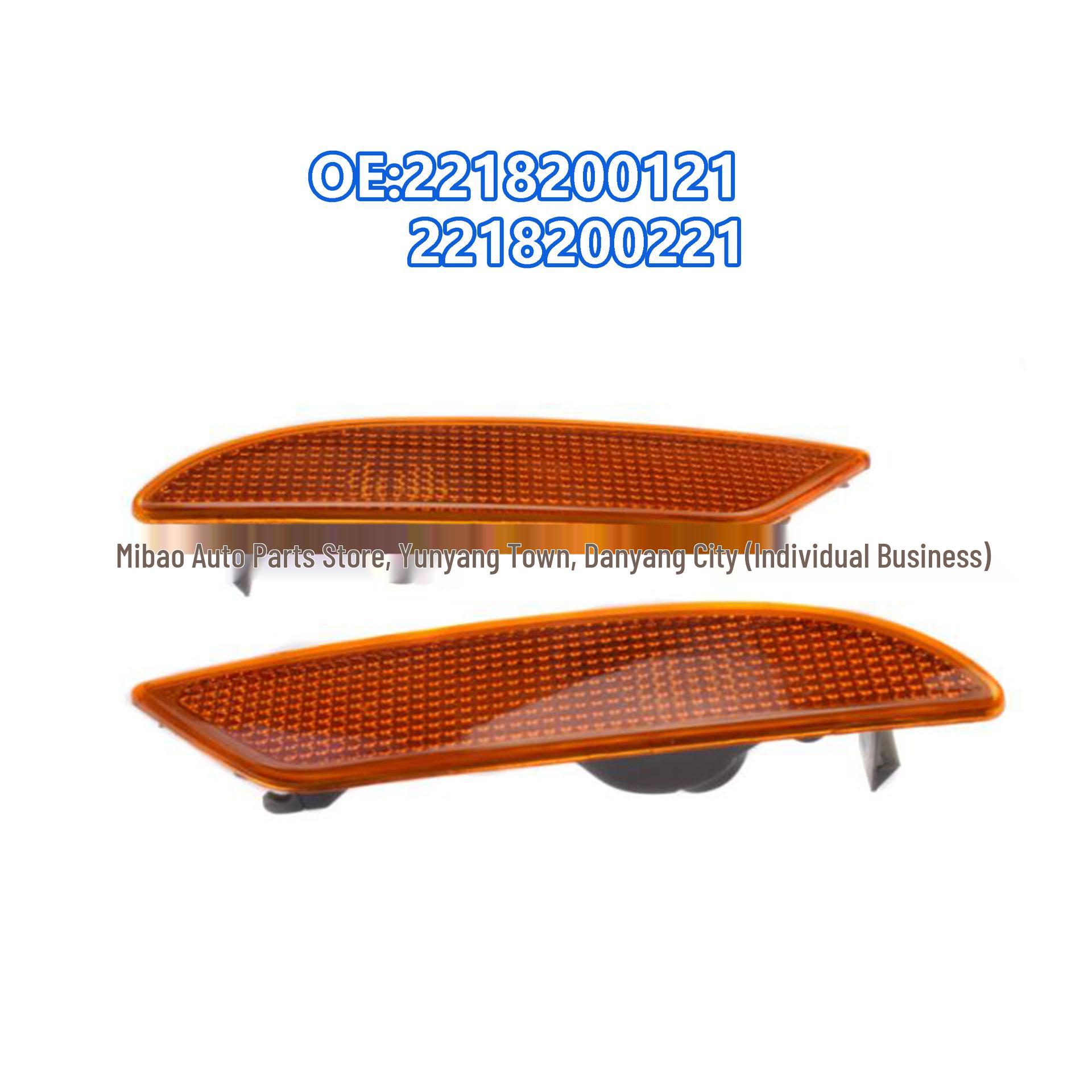 Підходить для 07-10 Mercedes-Benz W221 S600 Бічний покажчик повороту 2218200121/0221 Right
Підходить для 07-10 Mercedes-Benz W221 S600 Бічний покажчик повороту 2218200121/0221 Right