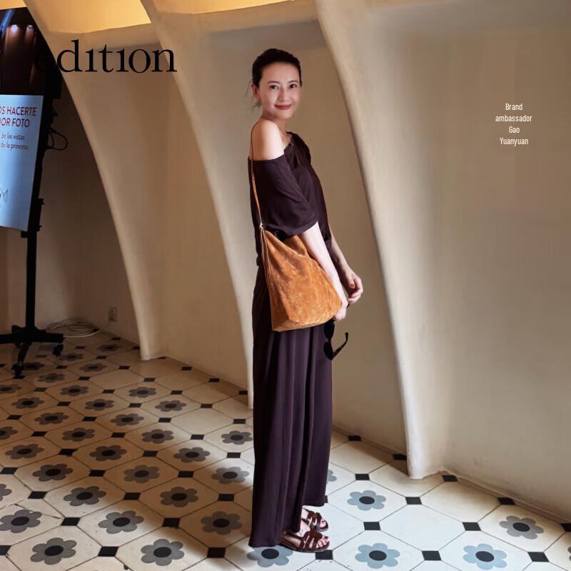 Edition Gao Yuanyuan Spliced Trim Two-Piece Off-Shoulder Dress Set S
Edition Gao Yuanyuan Spliced Trim Two-Piece Off-Shoulder Dress Set S