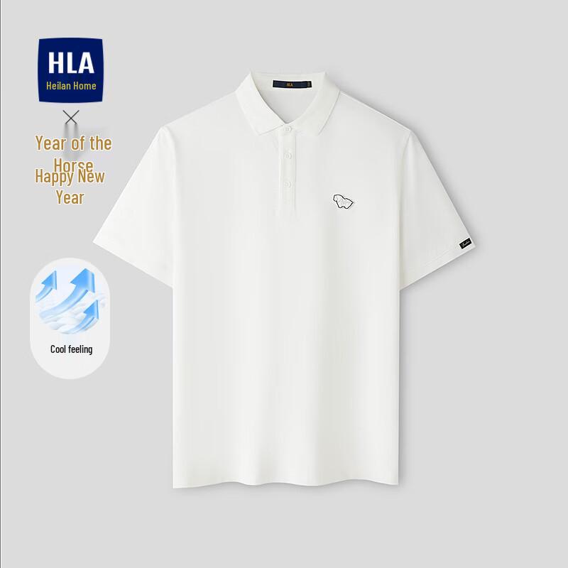 HLA Men s Cool-Sense Auspicious Polo Shirt M
HLA Men s Cool-Sense Auspicious Polo Shirt M