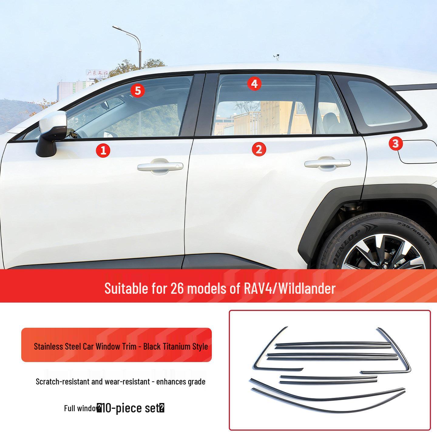 Stainless Steel Window Trim for 26 Toyota RAV4 Models - Wildlander Bright Strip
Stainless Steel Window Trim for 26 Toyota RAV4 Models - Wildlander Bright Strip