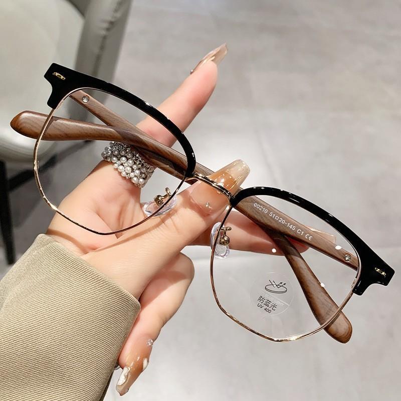 Reading Glasses Plain Half Frame Wood Grain Legs Reading Glasses Anti-Blue Light Unisex Glasses Flat Light Fashion Middle-Aged anti-blue light 0 degrees
Reading Glasses Plain Half Frame Wood Grain Legs Reading Glasses Anti-Blue Light Unisex Glasses Flat Light Fashion Middle-Aged anti-blue light 0 degrees