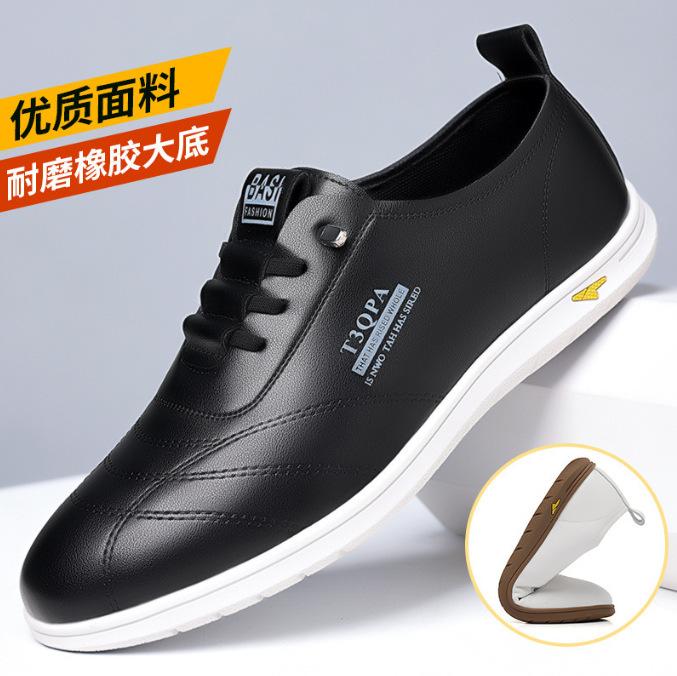 Маленькие белые туфли универсальные мягкая подошва дышащие туфли на одной педали модные повседневные туфли стиль бизнес 44 чёрный
Маленькие белые туфли универсальные мягкая подошва дышащие туфли на одной педали модные повседневные туфли стиль бизнес 44 чёрный