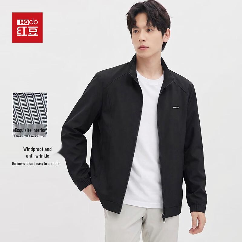 Men s Anti-Wrinkle Stand Collar Jacket L
Men s Anti-Wrinkle Stand Collar Jacket L
