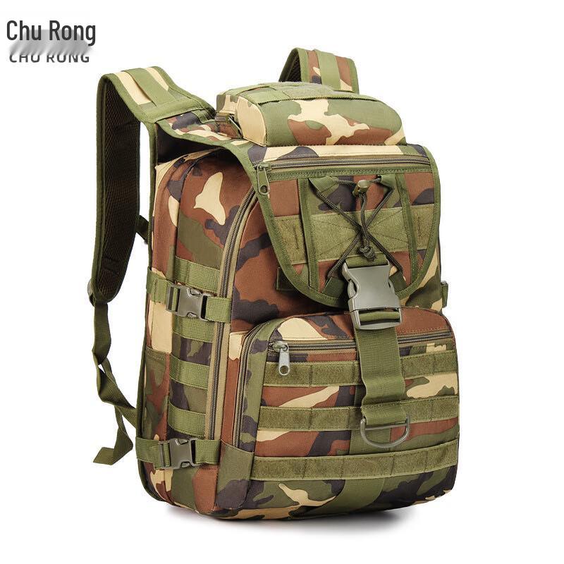 Tactical Military Camouflage Backpack
Tactical Military Camouflage Backpack