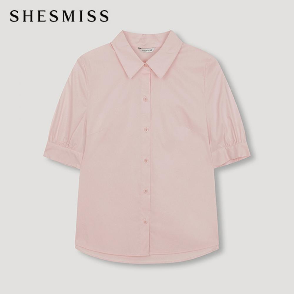 She S miSS Puff Short Sleeve Shirt SwwStn21020 Lp light pink/55
She S miSS Puff Short Sleeve Shirt SwwStn21020 Lp light pink/55