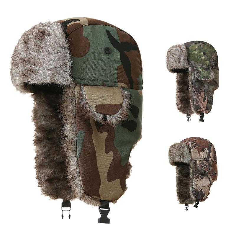 Men s Winter Camouflage Lei Feng Hat - Windproof, Cold-Proof, Thick, Warm Ski Hat with Ear Protection for Outdoor Riding Adult Head Circumference (56~60CM) камуфляжний
Men s Winter Camouflage Lei Feng Hat - Windproof, Cold-Proof, Thick, Warm Ski Hat with Ear Protection for Outdoor Riding Adult Head Circumference (56~60CM) камуфляжний