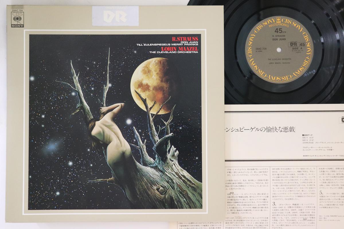 LP Record LORIN MAAZEL, CLEVELAND ORCHESTRA - Richard Strauss: Don Juan, Till Eul 28AC704 CBS SONY 1979 Japan Classical Used
LP Record LORIN MAAZEL, CLEVELAND ORCHESTRA - Richard Strauss: Don Juan, Till Eul 28AC704 CBS SONY 1979 Japan Classical Used