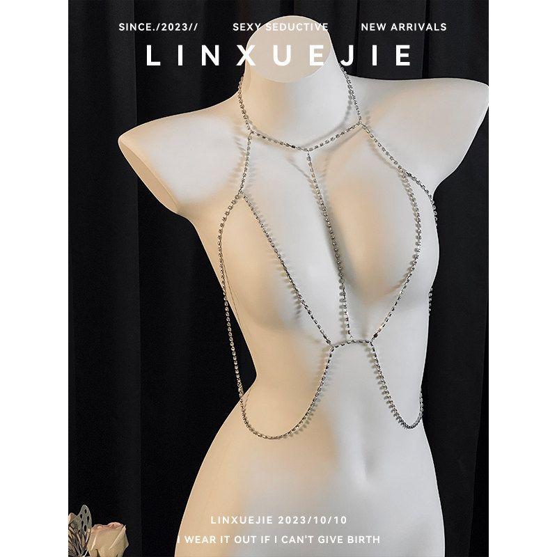 Sister Lin Xuejie ~ Sexy Chest Necklace Rhinestone Fashion Wind Chain Niche Style Metal Body Chains Super Spicy Bikini Accessories for Women Silver
Sister Lin Xuejie ~ Sexy Chest Necklace Rhinestone Fashion Wind Chain Niche Style Metal Body Chains Super Spicy Bikini Accessories for Women Silver