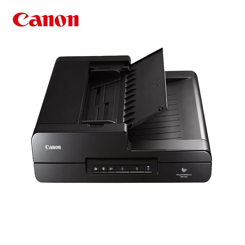Canon DR-F120 A4 Flatbed & ADF Scanner CN plug (adapter included)
Canon DR-F120 A4 Flatbed & ADF Scanner CN plug (adapter included)