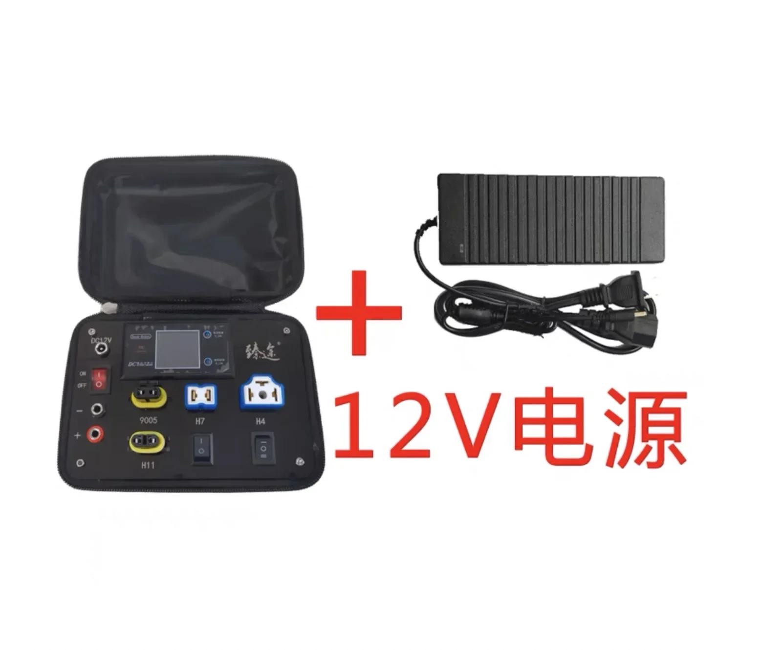 Car Led H4 H7 H11 H8 9005 9006 T10 Festoon Headlight Lamp Auto Lights Bulbs Testing Box Test Device 12V 24V Portable Tester
Car Led H4 H7 H11 H8 9005 9006 T10 Festoon Headlight Lamp Auto Lights Bulbs Testing Box Test Device 12V 24V Portable Tester