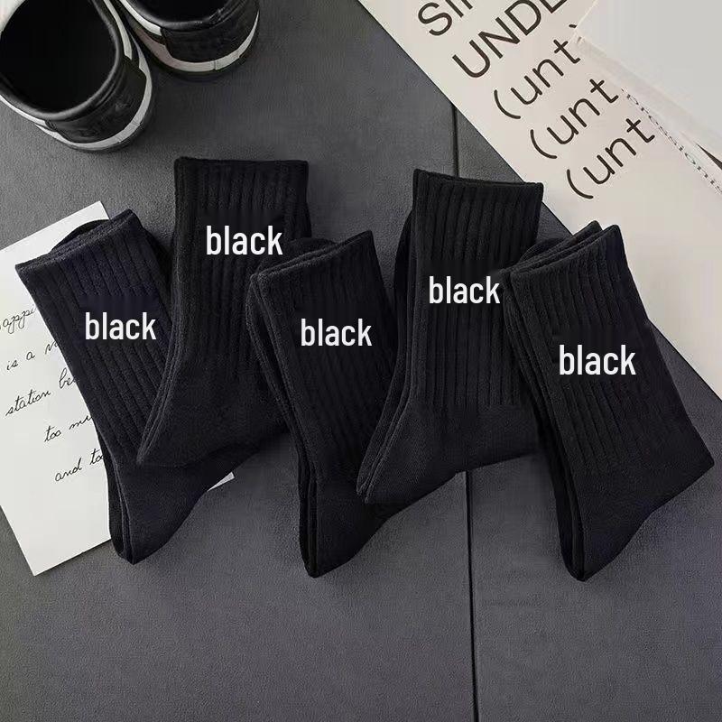 Трендовые спортивные носки средней длины для мужчин и женщин - Осень/Зима, Повседневный универсальный стиль, 30 г, Удобные, Дизайн с буквами One Size чёрный
Трендовые спортивные носки средней длины для мужчин и женщин - Осень/Зима, Повседневный универсальный стиль, 30 г, Удобные, Дизайн с буквами One Size чёрный