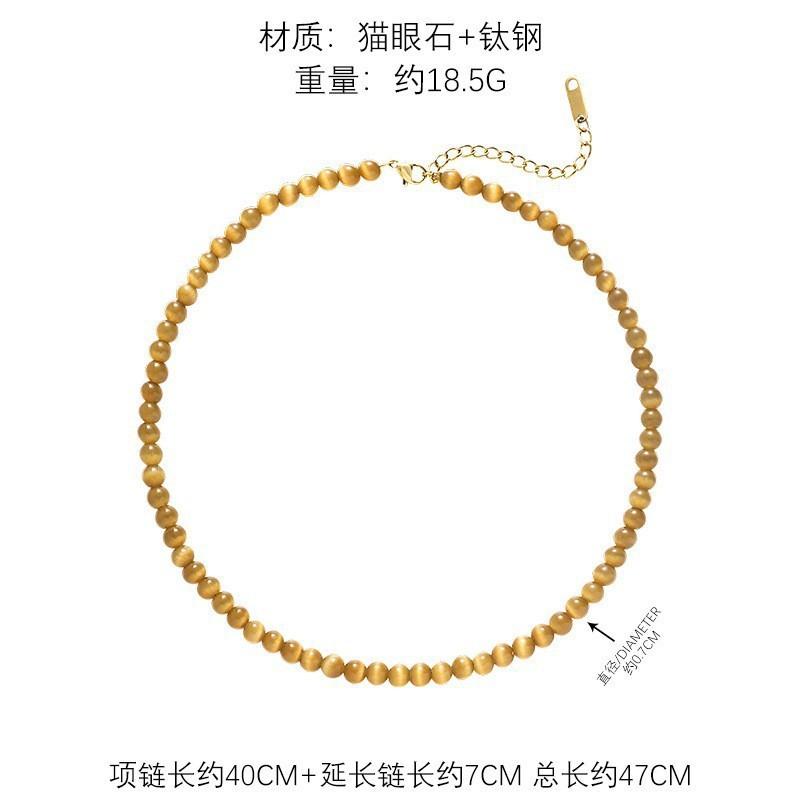 Colored gemstone necklace wholesale niche hip hop babes wind collarbone chain temperament versatile item pendant
Colored gemstone necklace wholesale niche hip hop babes wind collarbone chain temperament versatile item pendant