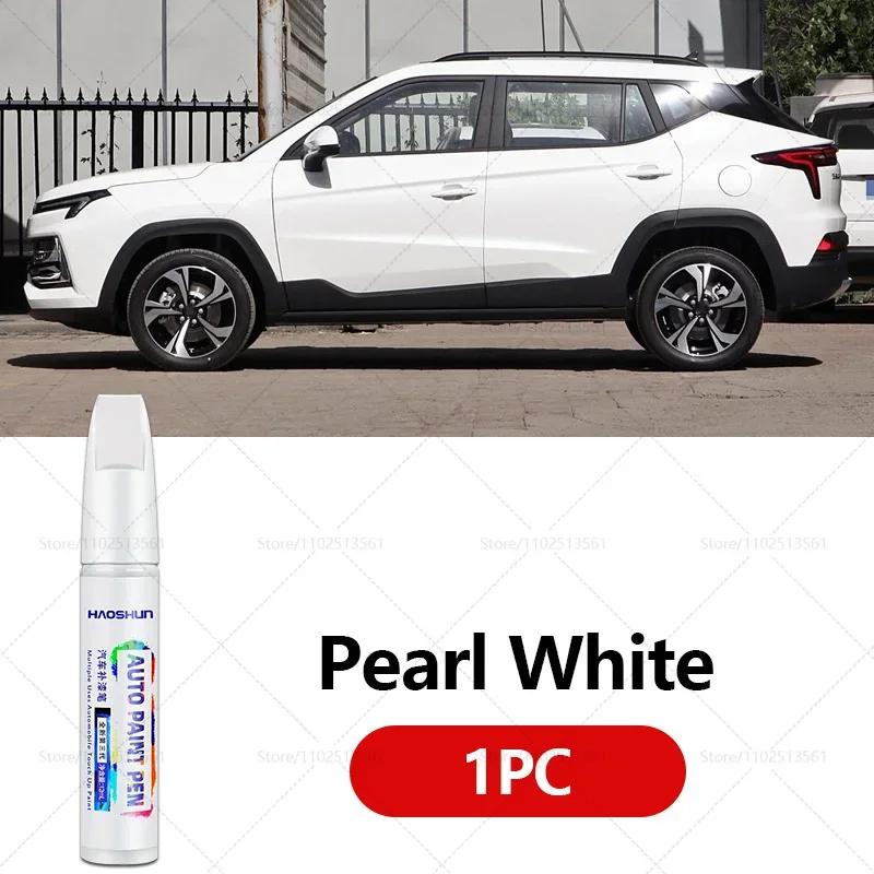Paint Repair Pen Touch Up Scratch Remover DIY Auto Accessories Black White Blue Gray Brown Red For JAC JS4 2020-2025 JS4 жемчужина белый
Paint Repair Pen Touch Up Scratch Remover DIY Auto Accessories Black White Blue Gray Brown Red For JAC JS4 2020-2025 JS4 жемчужина белый