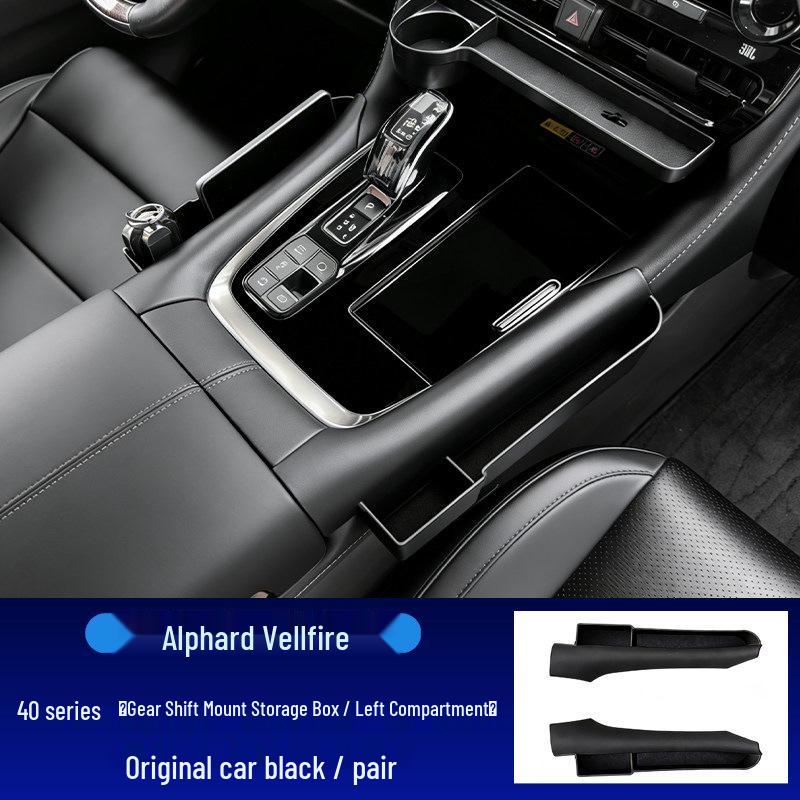 Alphard/Vellfire Gear Shift Side Pocket Storage Box for 40 Series Center Console Enhancements
Alphard/Vellfire Gear Shift Side Pocket Storage Box for 40 Series Center Console Enhancements