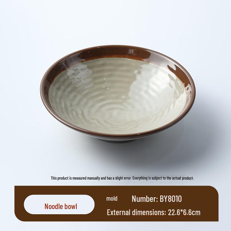 YunDuo Traditional Melamine V-Shape Bowl
YunDuo Traditional Melamine V-Shape Bowl