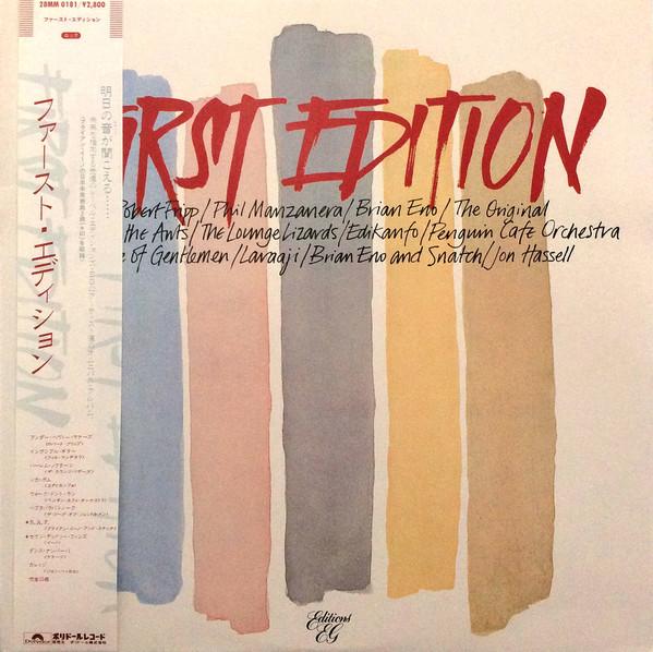 LP Record VARIOUS First Edition 28MM0181 EDITIONS EG 1982 Japan Rock Used
LP Record VARIOUS First Edition 28MM0181 EDITIONS EG 1982 Japan Rock Used