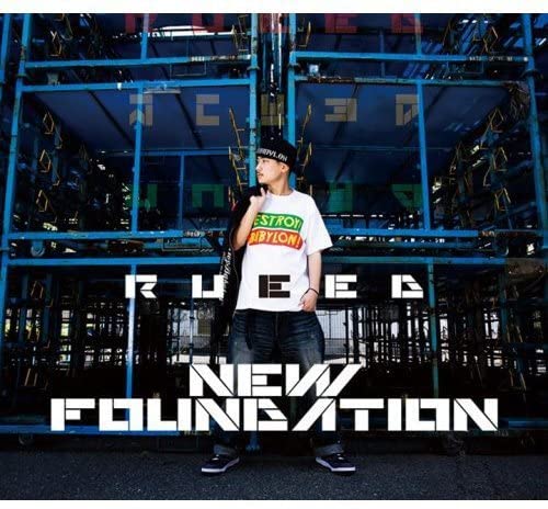 CD RUEED; TAK-Z - NEW Foundation BSCL30047 P-Vine Special 2008 Japan Reggae, Ska & Dub Used
CD RUEED; TAK-Z - NEW Foundation BSCL30047 P-Vine Special 2008 Japan Reggae, Ska & Dub Used